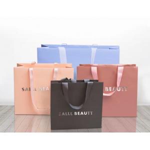 ODM Printed Paper Shopping Bags Chocolate Color Paper Merchandise Bags