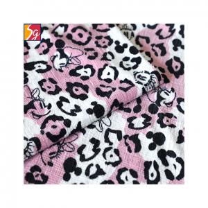 Polyester Spandex Super Soft Fabric High Wrinkle Resistance