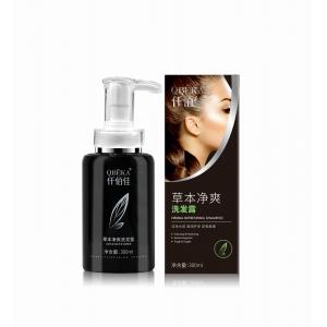 China QBEKA Herbal Refreshing Anti Hair Loss Shampoo Hair Restore Shampoo supplier