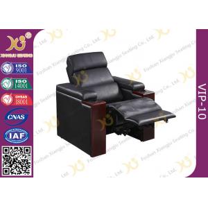 Shop Black Leather VIP Cinema Seats With Power Recline Optional Home Theater Sofa