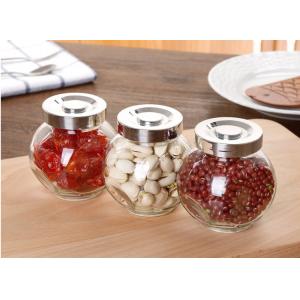China Transparent Hight White Glass Storage Jars With Aluminum Lid For Kitchenware supplier