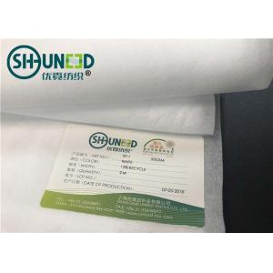 Degradable Recycled Material PP Spunbond Non Woven Fabric Cloth For Hygiene Industry