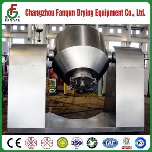Steam Heating Vacuum Cone Dryer 500L Food Rotary Cone Dryer