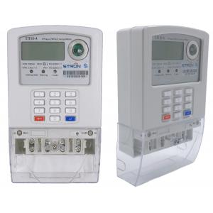 China Keypad Type STS Prepaid LORA-RF Single Phase Electricity Meter with IP54 Waterproof supplier