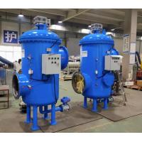 China Inlet and Outlet Tri-Clamp Industrial Water Treatment Equipment for Filtering on sale