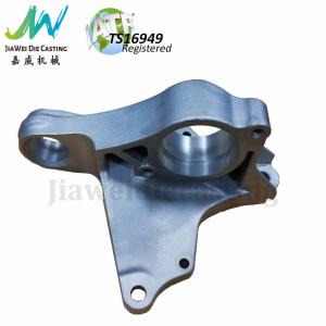 China Metal Die Cast Aluminum Alloy Motor Mount Bracket with Abrasive Blasting Surface supplier
