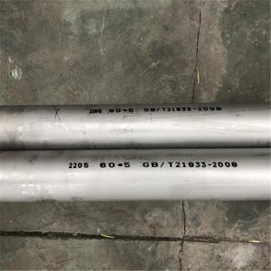 China High Level welding good price super duplex stainless steel pipe price supplier