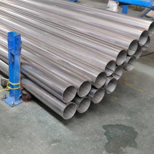 China Best Price 0.6Mm 10Mm 32Mm Thick 201 202 304 304L 316 316L 321 430 Round Stainless Steel Tube Pipe supplier