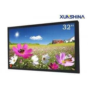 China High Resolution Industrial Grade 32 Lcd Cctv Monitor With Multiple Interfaces supplier