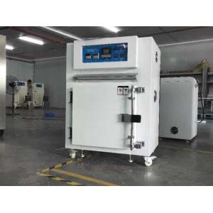 China LIYI RT200C Industrial Drying Oven CE Approved PID Electric Blast Drying Oven supplier