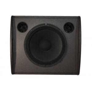 China Full Range Outdoor Concert Sound System Loudspeaker M12 / M12s Perfect Frequency Response supplier