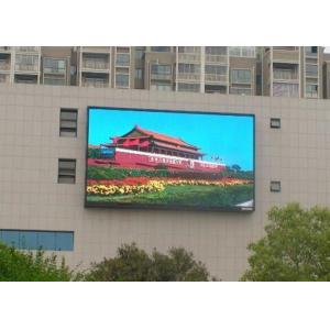 Pixel Pitch 5mm Outdoor Advertising LED Displays P5 Light Weight 1/8 Scan Mode