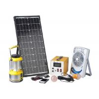 China Computers Phones Portable Solar Panel Charger / Solar Powered Battery Charger 130W on sale