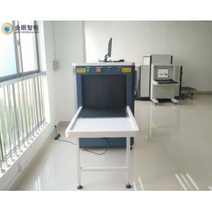 Jinyan X Ray Multi Energy X-Ray Security Screening Equipment Machines X Ray Baggage Scanners for Luggage JY-5030