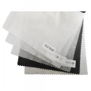China Nonwoven Fusible Interlining Weight 17-100gsm Polyester/Nylon for Satin Fabric Type supplier