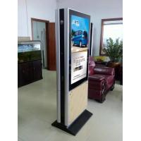 China Outdoor Building Full Screen LCD Media Player 55 Commercial LCD Display Double Side on sale