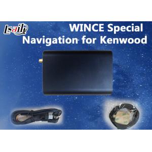 China HD Special GPS Navigation Box for Kenwood comes with map card supplier