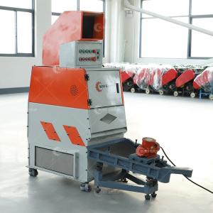 Strapping Cable Wires Granulator Custom Wire Grinding Copper Recycling Machine System