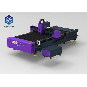 China High Speed PMI Metal Fiber Laser Cutting Machine Stable Performance For Hardware supplier