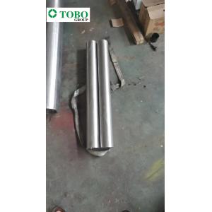 Good Corrosion Resistance Monel 400 Copper Nickel Alloy Pipe UNS N04400 2.4360 Nickel Alloy Seamless Tube