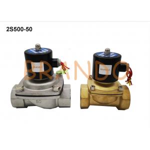 China G2'' SS Two Ways Electric Water Solenoid Valve DC12V DC24V AC24V AC110V supplier