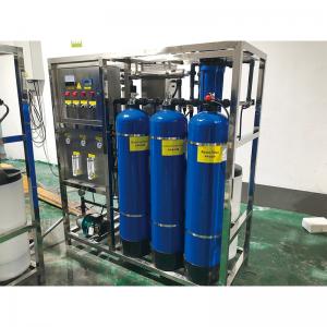 500L Drinking Water Treatment System Water Purifying Equipment Water Purification