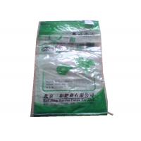 China 25Kg Organic PP Woven Fertilizer Bag Sack Lightweight Gravure Printing on sale