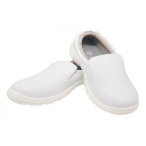 China Men'S Safety Shoes Protection Dust And Anti Static PU Leather supplier