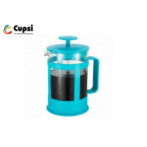 China Heatproof Borosicate Glass French Press Coffee Reviews 800ml Multi Colors supplier