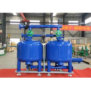 China HVAC / Mining Big Blue Water Filter , Automatic Water Tank Filter Self Cleaning supplier