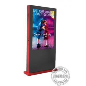 Red Colour Waterproof Outdoor Digital Signage Kiosk Display 55 Inch AR Anti Glare Glass