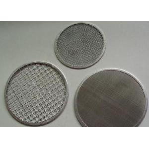 China Wear Resistance 5mm 100 Mesh Filter Screen 600mm Stainless Steel Edge Filter wholesale