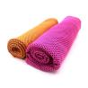China Rapid Cooling Custom Gym Towel Environmental Friendly Dging Processed Soft wholesale