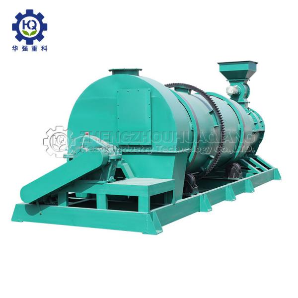 Commercial Use New Type Two In One Organic Fertilizer Granulator Machine
