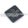 China High Performance MCU Chips / Enhanced Processor IC PIC18F67K22 Low Power wholesale