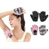 China Customized Logo Half-Finger Weight Lifting Gloves For Gym Men Women on sale