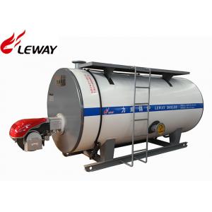 China Non Pressure Oil Hot Water Boiler 0.35MW - 7MW Horizontal supplier