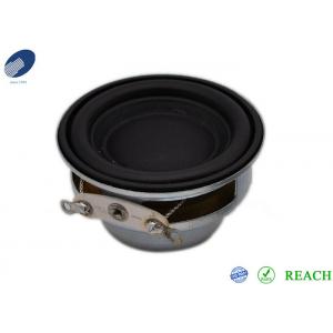 Metal Frame  Precision Device Speakers 36mm Waterproof Car Woofer Speaker
