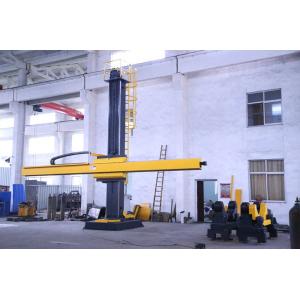 Automatic Tank Circle Seam Welding Manipulators Column And Boom With Seam Tracker