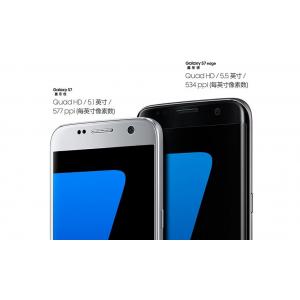 China Freeshipping 5.5&quot; Samsung S7 edge Mobile phone MTK 67345 Quad core 4G LTE Android 6.1OS 2G/64GB cell phone dual camera wholesale