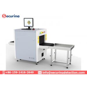 17 Inch Screen Security X Ray Scanner Linux Operation System 80KV Generator