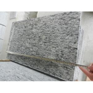 China Cheapest 60X60cm Polished Sea Wave Granite,China spray white granite slabs sea wave granite slabs price supplier