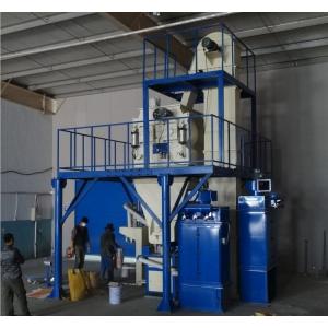 China Job Site Dry Mortar Plant Quick Semi - Auto For Mortar Mixing And Packaging supplier