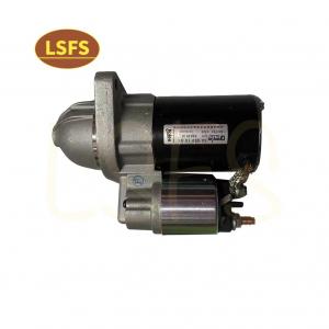 China Maxus G10 Car Starter Motor OE C00038831 with Long-Lasting Performance supplier