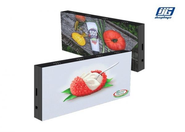 P4 2048x1024mm High Definition LED Screen Wall Mounting Outdoor Type
