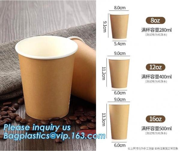 Custom Logo Printing Disposable Single Wall Small Tasting Paper Cup Wholesale