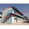 China Mobile House Container Folding Foldable Prefab Student Camping Accommodation wholesale
