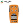 China Tempo longo exposição perigosa portátil rápida de TFT do detector de gás do sensor da resposta da multi wholesale