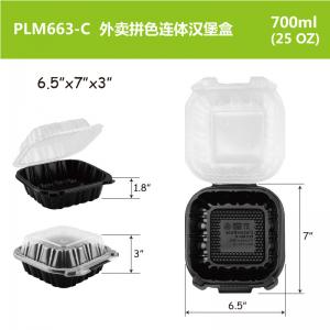 700ml PP Hinged Lid Microwave Container 25oz 6.5''X7''X3''