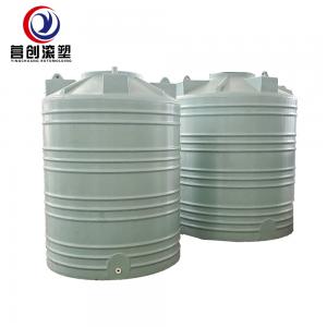 China Large Capacity Roto Molded Fuel Tanks Plastic Material Water Storage supplier
